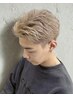 [メンズ限定]メンズカット+ケアブリーチ+カラー