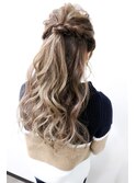 Smoky brown, Dvec