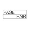 ページヘアー(PAGE HAIR)のお店ロゴ