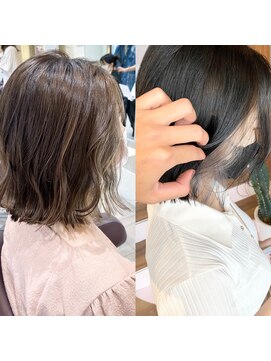 アヴァンス 天王寺店(AVANCE.) インナーカラー×グレージュ