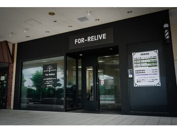 For-Relive【フォーリライブ 】