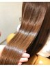 【日本最高峰】髪質改善縮毛矯正＋絹髪トリートメント＋カット　34100