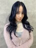 【うる艶/透明感】イルミナカラーのみ　￥7150