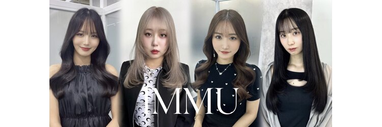 イミュ(IMMU)のサロンヘッダー