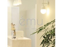 エミュ(emu)