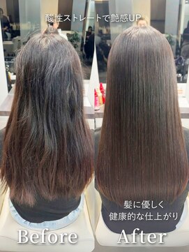 ソア 渋谷(soar) 美髪◎酸性ストレート髪質改善20代30代韓国風レイヤー