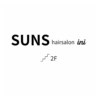 サンズ アイニー(SUNS ini)のお店ロゴ