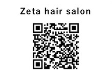 ゼータ(Zeta)の雰囲気（オンラインAGA診療サービスと業務提携しました）