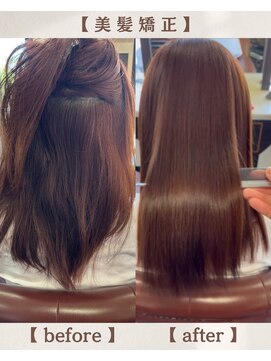 フィーカ(FIKA) 【美髪矯正】#縮毛矯正#髪質改善#ストレートパーマ