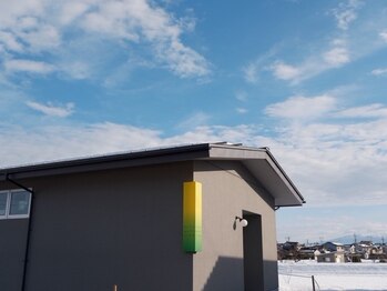 きいろとみどりとニワ(きいろとみどりとniwa)の写真/《22時まで営業中》お仕事終わりや、明日の急な予定に合わせて綺麗になりたい方など!今行きたいを叶えます*