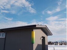 きいろとみどりとニワ(きいろとみどりとniwa)