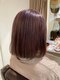 ヒロミライフ 昭和町店(Hiromi Life)の写真/【昭和町】学割でお財布に優しくキレイに☆学生が多いから友達と来ても安心!最新トレンドで可愛くなろう♪