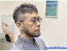 【かっこいい大人の男性へ】デザインカット+炭酸シャンプー ¥7,150→¥5,800
