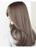 【筧限定】カット＋美髪カラー＋美髪ケアトリートメント　￥14500～