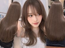 ヘーゼルラテ