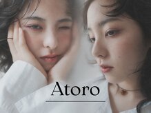 アトロ(Atoro)