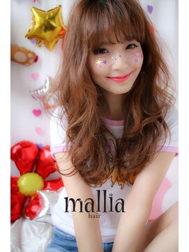 マーリャヘアー(mallia hair) シースルーバングうるつやロンググレージュ