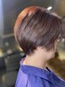 Dry Haircut！+ベーシック全頭白髪隠し染め!+しっかり後処理Tr ¥19,800～