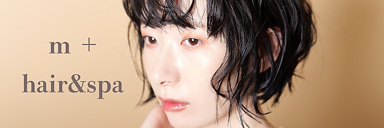 エムプラス(m+)のサロンヘッダー