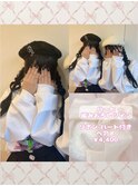 ベレー帽と相性抜群!ハート編みおろしツイン♪_優希