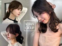 ボタン ハカタ(VOTAN hakata)