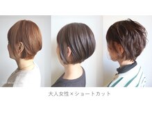 ヘア アトリエ マム(hair atelier mum)