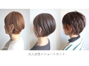 hair atelier mum 【ヘア アトリエ マム】