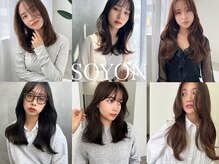 SOYON 静岡店【ソヨン】【7月上旬オープン（予定）】