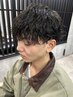メンズカット+ツイストスパイラル+３stepトリートメント￥14300