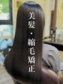 クラウドヘアー CLOUD HAIR ナチュラルで柔らかい仕上がりの酸性ストレートお任せください!