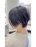 【新規限定10名】似合わせカット+うるツヤカラー¥11550~→¥9800~
