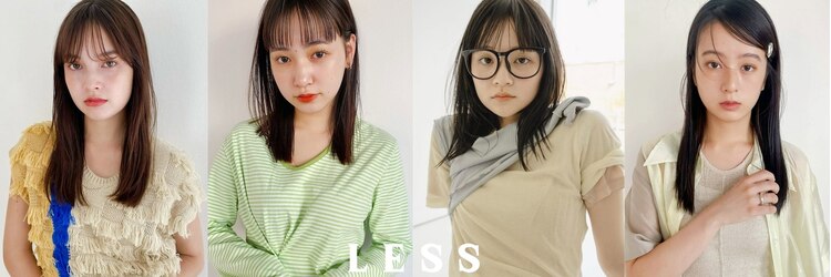 レス 伏見(LESS)のサロンヘッダー