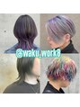 ルミエ ヘアサロン 経堂店(Lumie hair salon)&nbsp;クリエイティブStyle