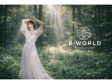 ビーワールド(B WORLD)