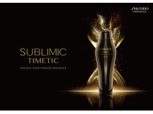 サーカディアンリズム（体内時計）に着目