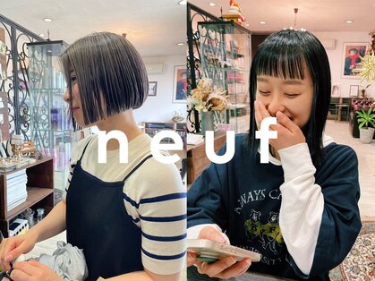 ヌフ(neuf)の写真
