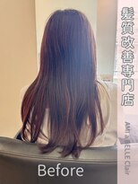 アミーベル クレール(AMI a BELLE Clair)&nbsp;【392.縮毛矯正×髪質改善】白髪染め・ショートカットも◎