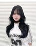 【驚きの1650円】学割U24→ワイドにU29まで!新規限定ワンカラー(指名不可)