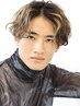 【メンズ】学割U24　カット＋シャドウパーマorフェザーパーマ