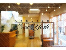 アトリエニューヨーク 三ノ輪店(Atelier NEWYORK)
