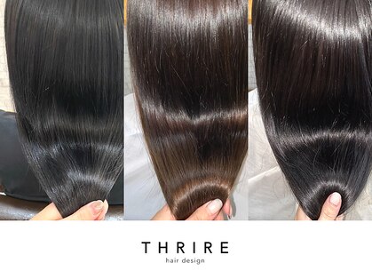 ヘアーデザインスリール(Hair Design THRIRE)の写真