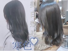 [ブリーチなしダブルカラー[寒色系]ブルべさん必見！肌を白く魅せたい！とにかく透明感が欲しい方[吉祥寺]