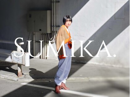 スミカ バイ マージ(Sumika. by merge)の写真