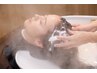 【かゆみが気になる方！】カット＋かゆみ改善スカルプスパ￥8,250→￥6,600