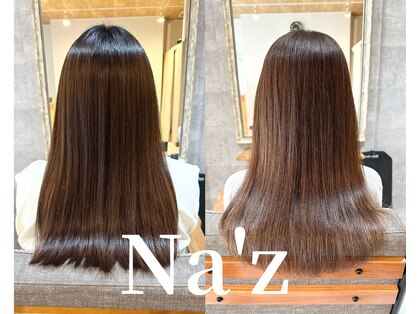 ナズ 函館昭和店(Na'z)の写真