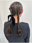 あみおろし　タイトアレンジ