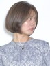 【新規限定☆】骨格補正似合わせカット￥6,600→￥6,050