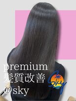 スカイ(SKY)&nbsp;透明感カラー/髪質改善/縮毛矯正/レイヤーカット/ダブルカラー