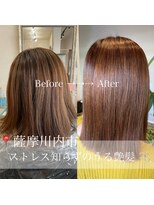 ランプシーヘアー(Lampsi hair)&nbsp;ストレス知らずのうる艶髪