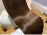 髪質改善トリートメント＋頭浸浴　【自宅用集中ヘアマスク付き】